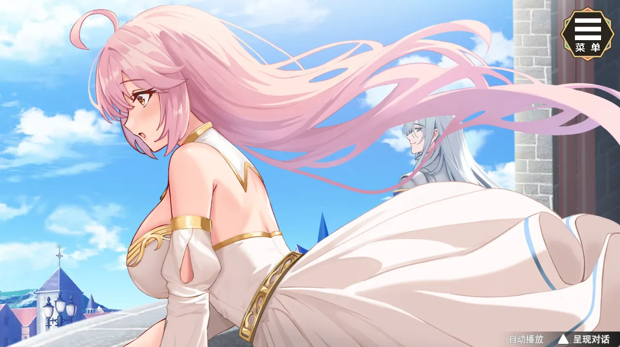 图片[3]-圣妓女艾蜜莉（PC端） | 羽翼社-羽翼社