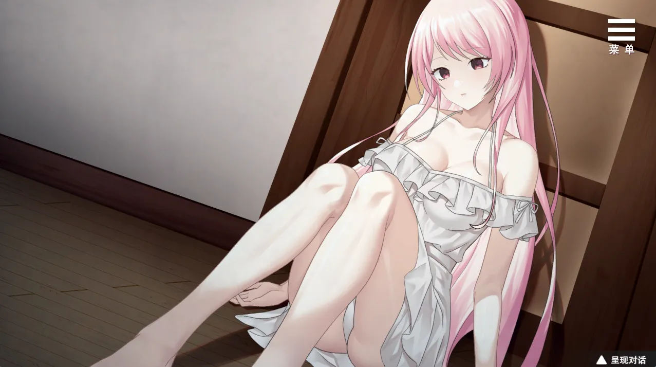 图片[5]-情趣娃娃变成人（安卓直装＋PC端） | 羽翼社-羽翼社