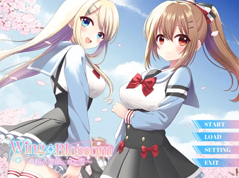 WingBlossom～桜の季節に降る雪～（PC端）-羽翼社