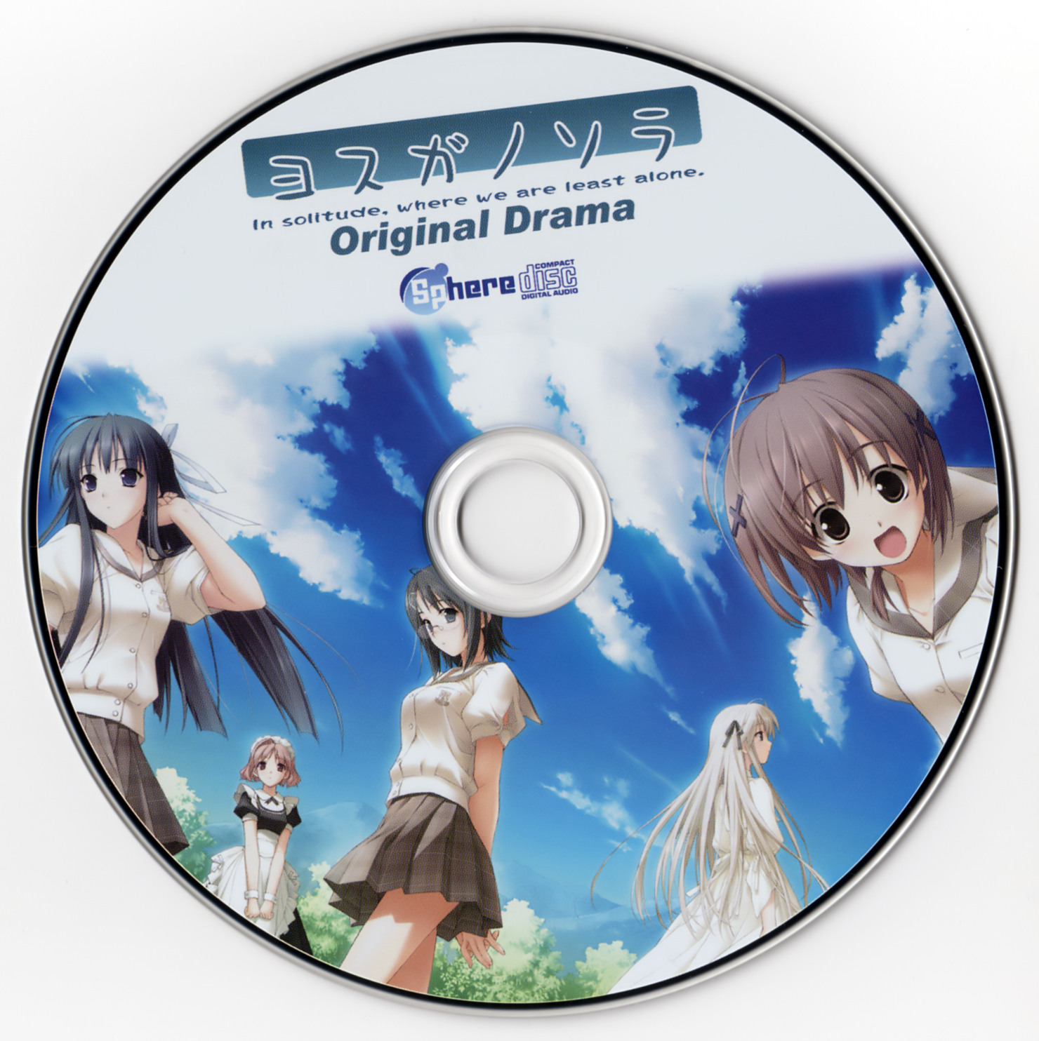 86dd795c0b20250304213500