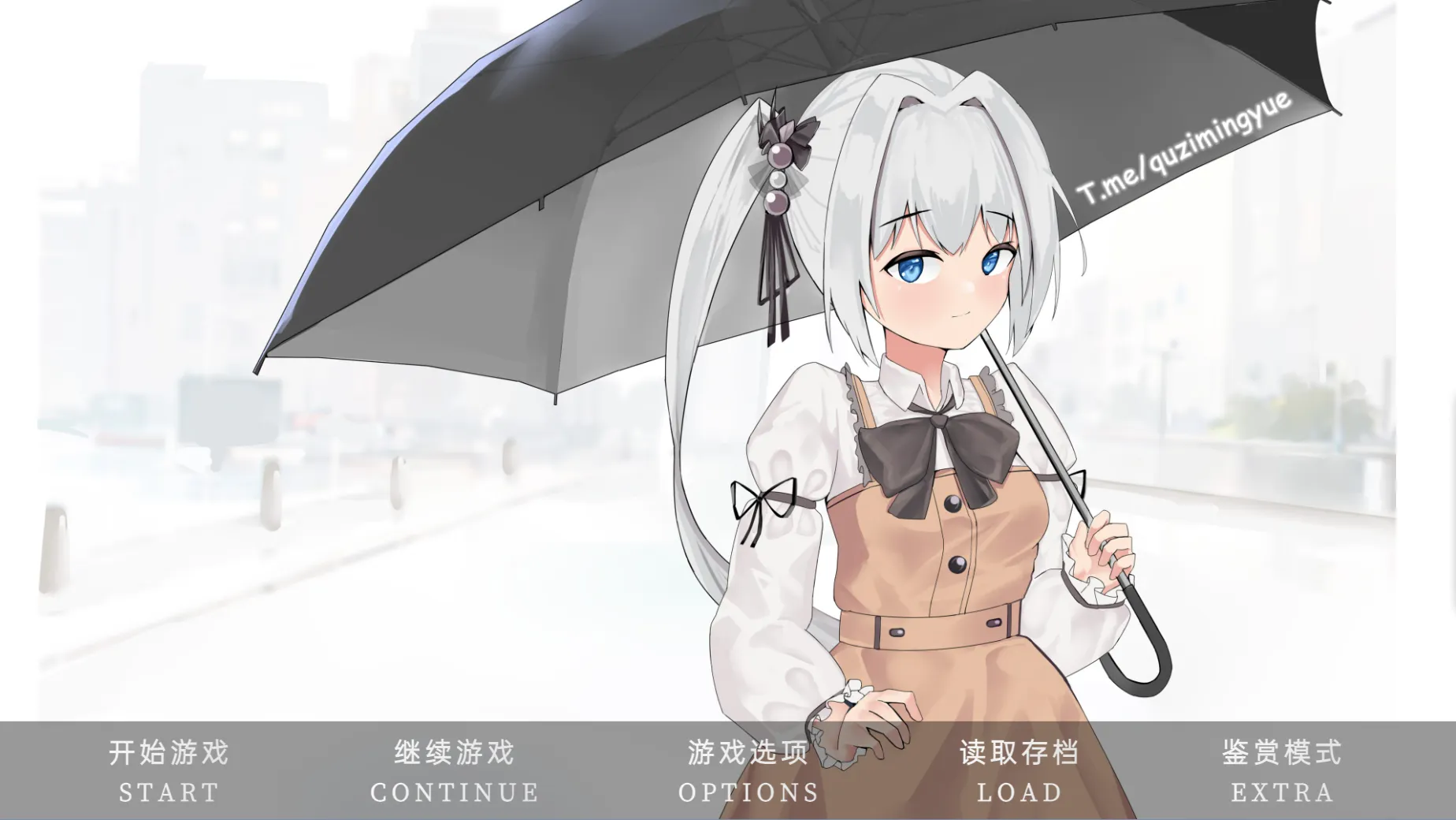飘忽不定的小小魔女（PC端）-羽翼社