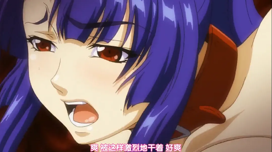 图片[2]-对魔忍浅葱~被捕获的活⼈傀儡~ 1（1集） | 羽翼社-羽翼社