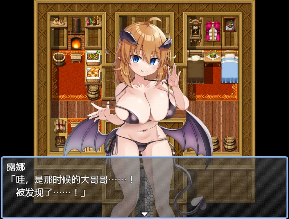 图片[1]-逆袭的冒险者（安卓直装＋PC端） | 羽翼社-羽翼社