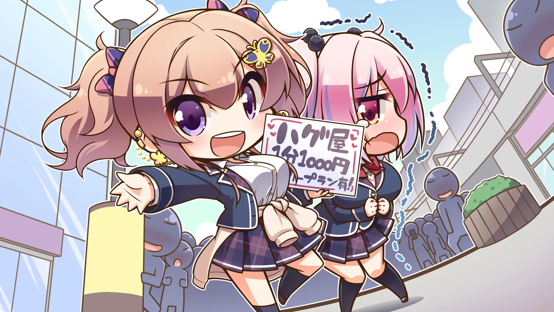 图片[3]-友莉と真凜は癒やしてあげたい（PC端） | 羽翼社-羽翼社