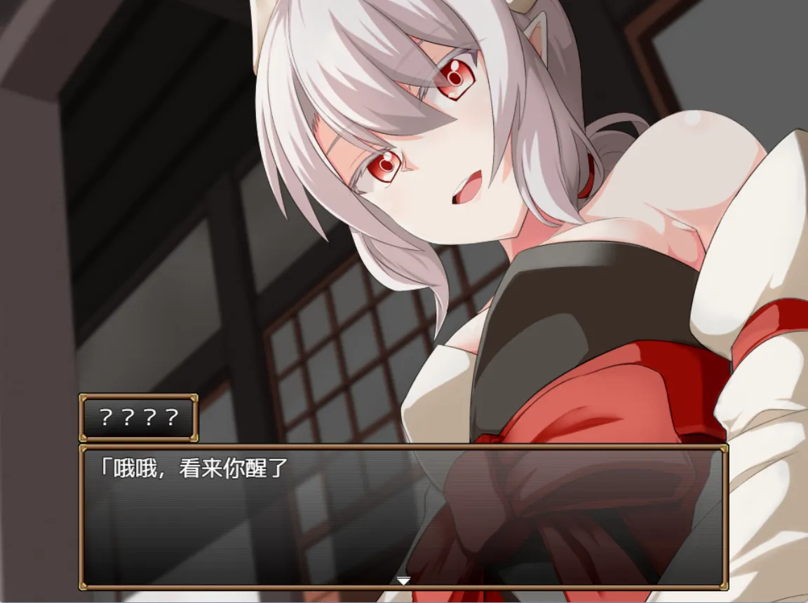 图片[2]-格兰恩德传奇（安卓直装＋PC端） | 羽翼社-羽翼社