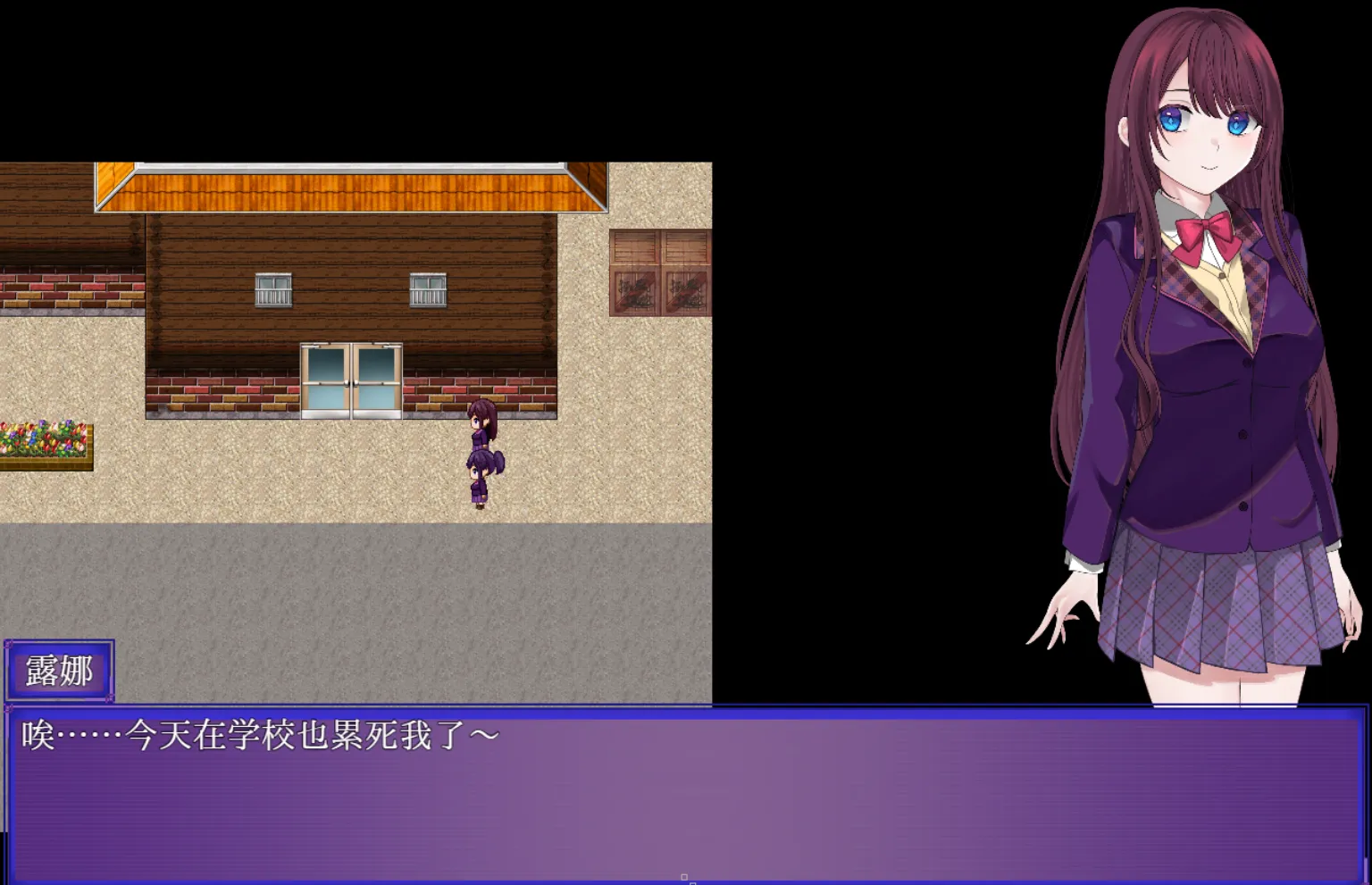 图片[2]-露娜的裸体漫游（安卓直装＋PC端） | 羽翼社-羽翼社