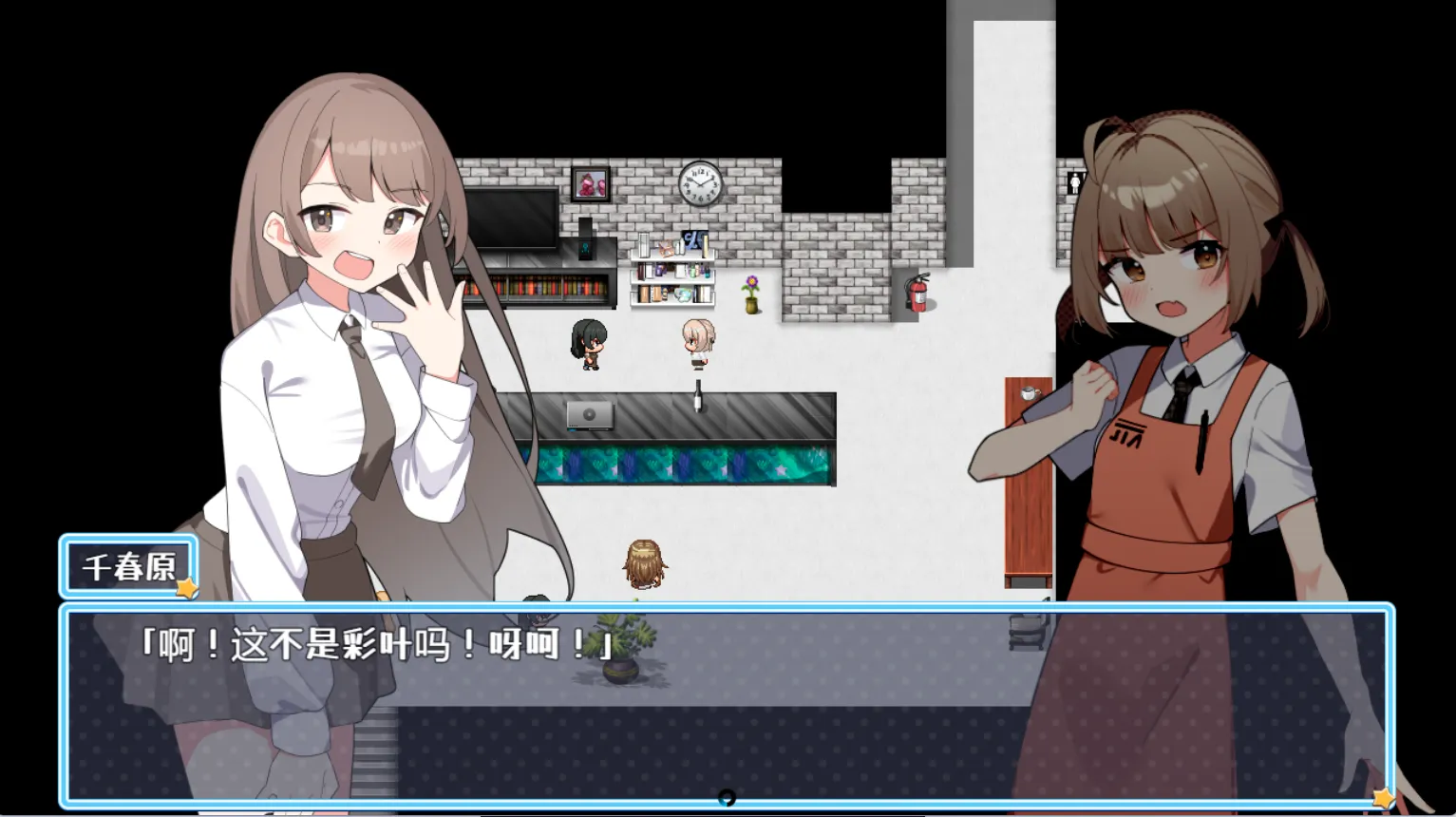 图片[2]-魔法少女缇雅夏泡泡（安卓直装＋PC端） | 羽翼社-羽翼社