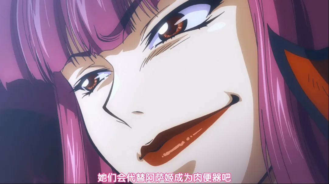 对魔忍浅葱~被捕获的活⼈傀儡~ 1（1集）