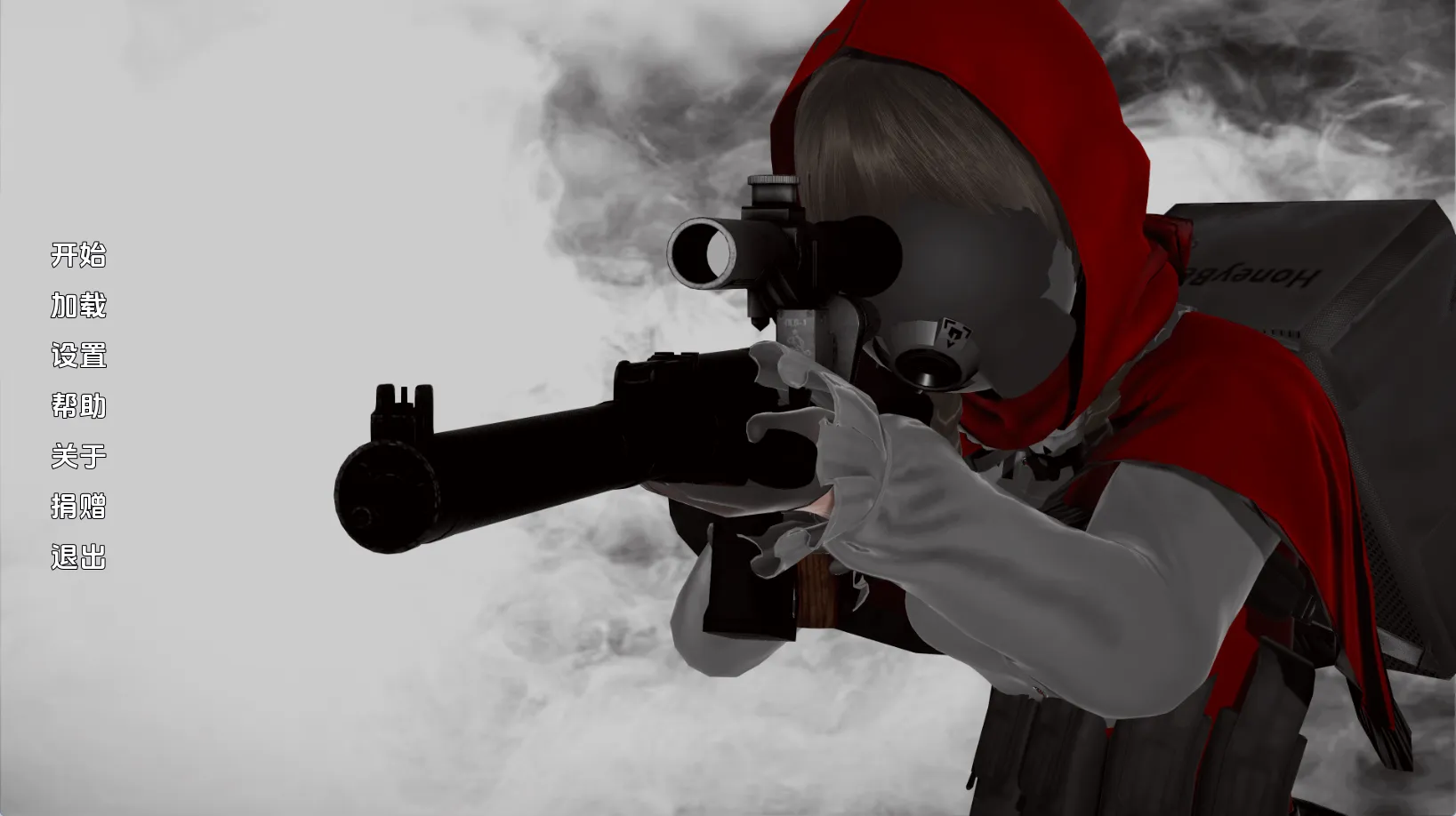 图片[6]-深红面纱 Crimson Veil [v0.8]（安卓直装＋PC端） | 羽翼社-羽翼社