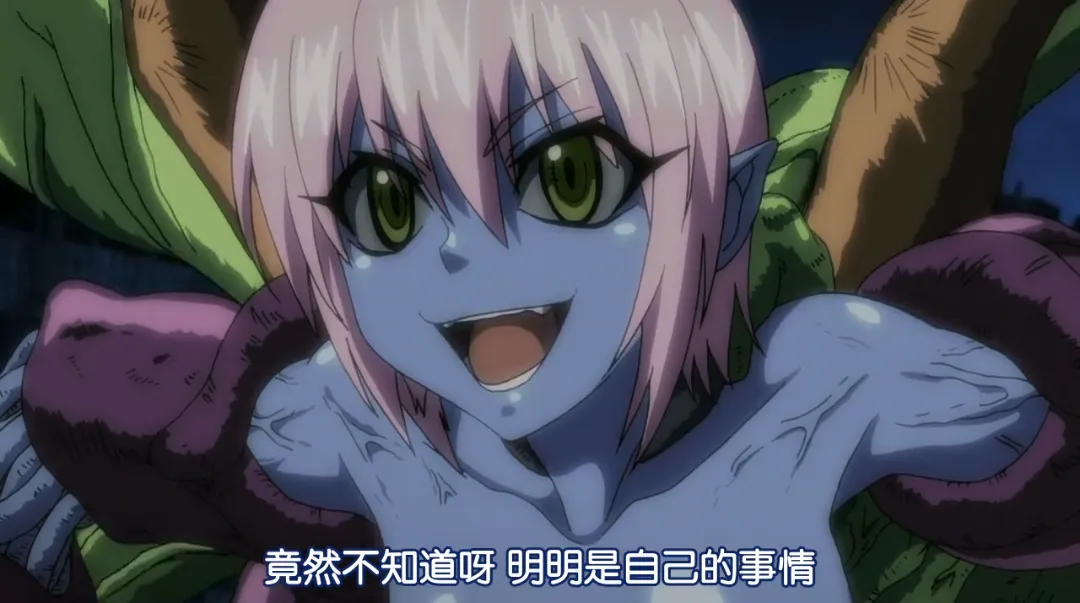 图片[6]-对魔忍浅葱2（二集） | 羽翼社-羽翼社