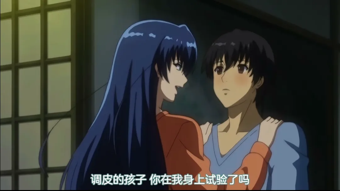 图片[7]-对魔忍浅葱3（二集） | 羽翼社-羽翼社