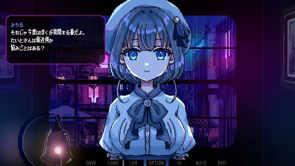雨音に満ちる夜 ～A night filled with the sound of rain～（安卓直装＋PC端）-羽翼社