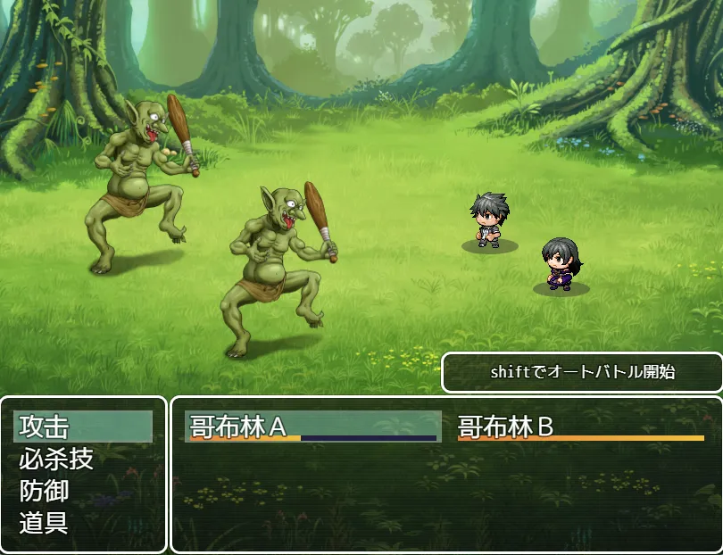 图片[3]-逃离度假小屋v1.0（安卓直装＋PC端） | 羽翼社-羽翼社