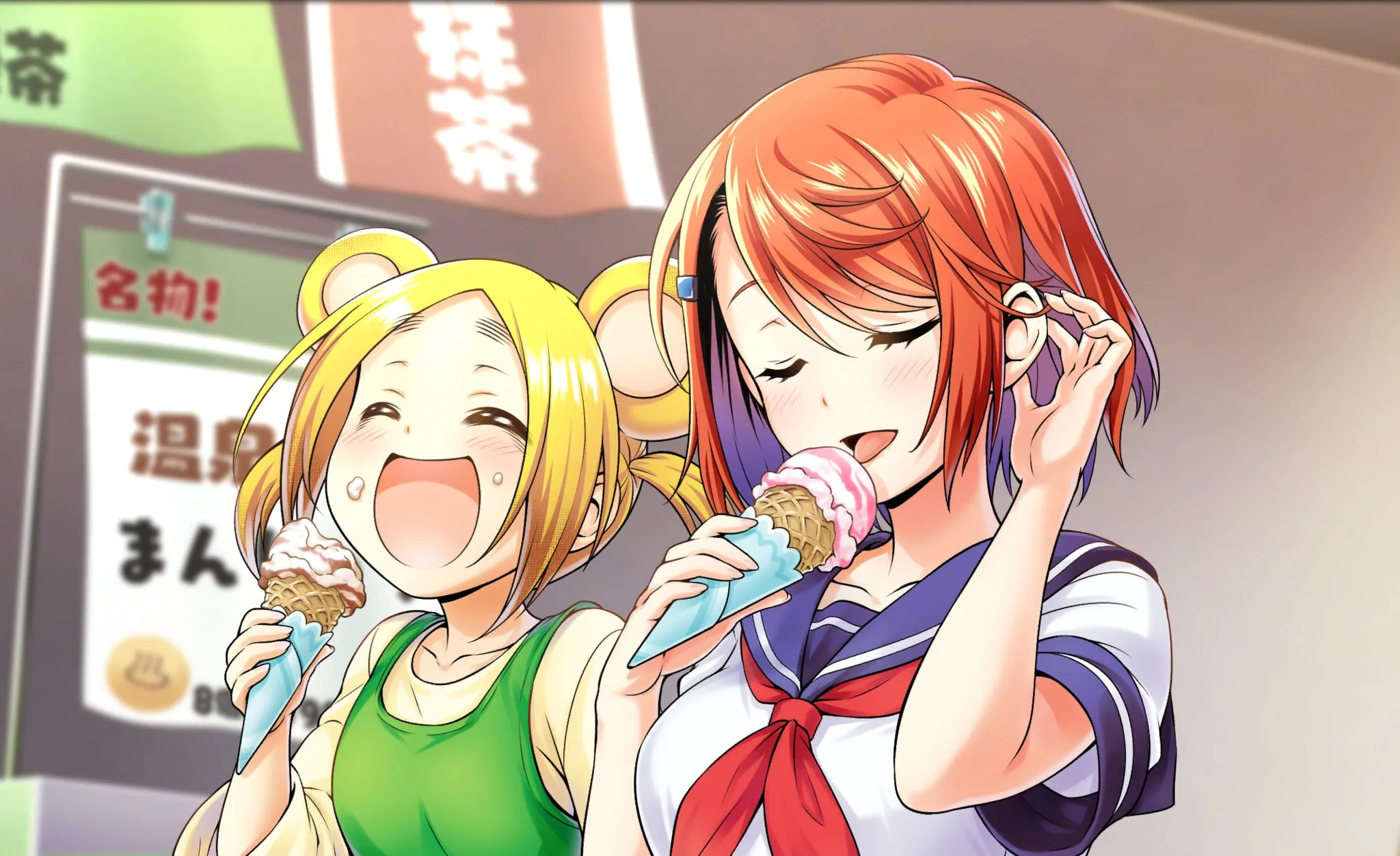 图片[4]-摇曳庄有位幽奈小姐（PC端） | 羽翼社-羽翼社