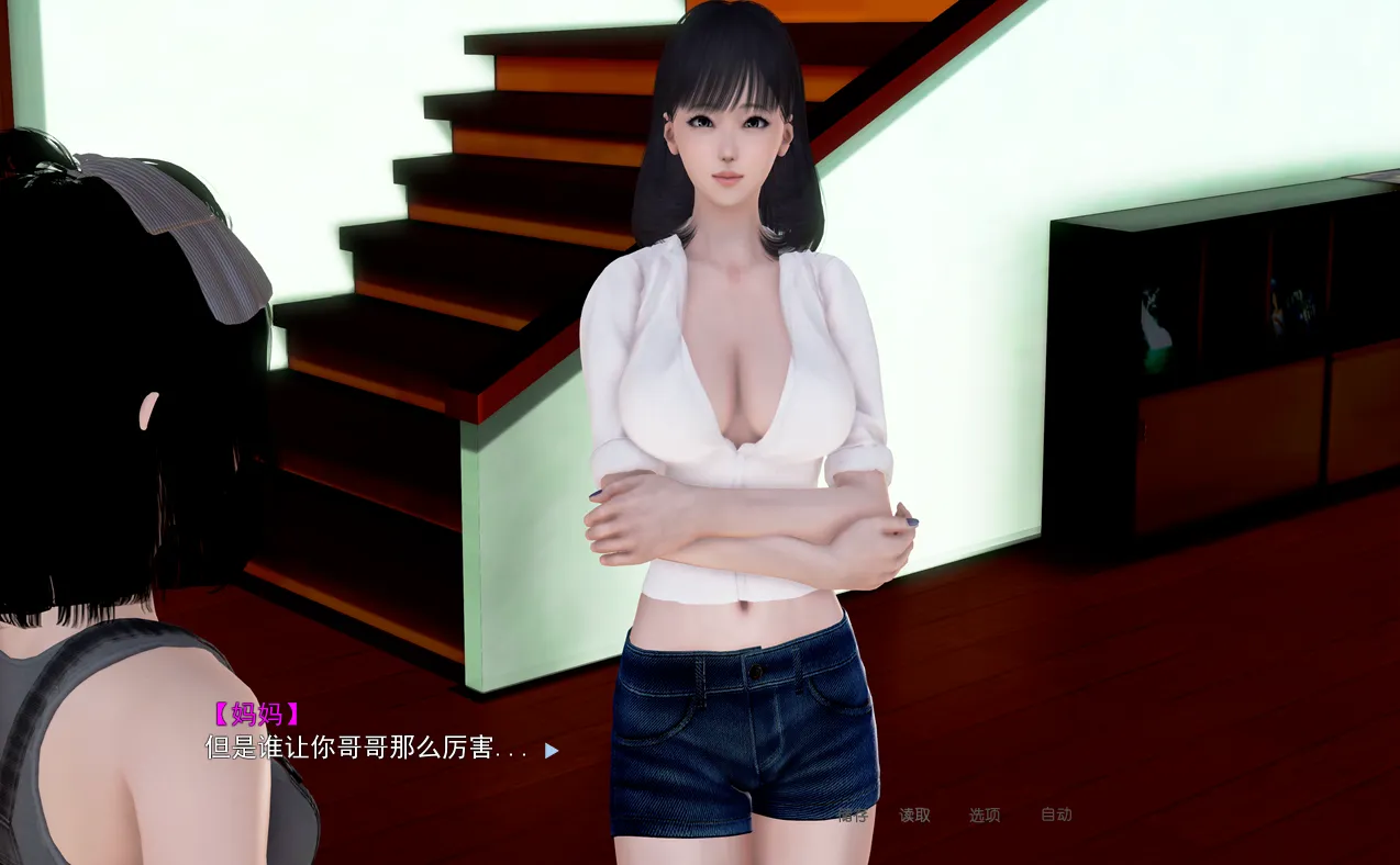 图片[1]-启蒙 全家篇 下（KRKR＋PC端） | 羽翼社-羽翼社