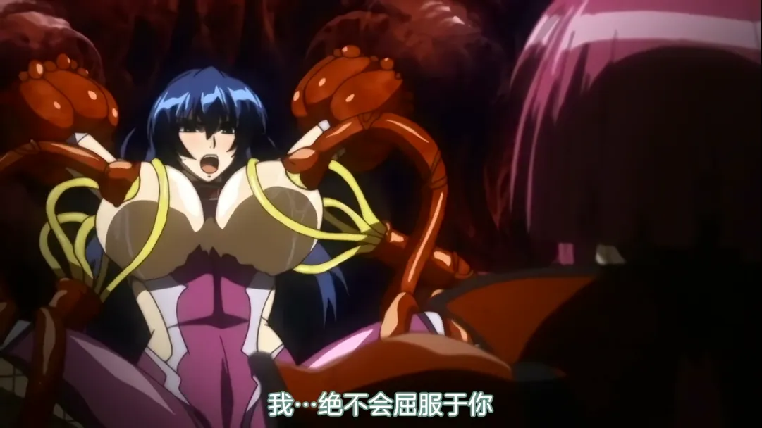 图片[2]-对魔忍浅葱3（二集） | 羽翼社-羽翼社