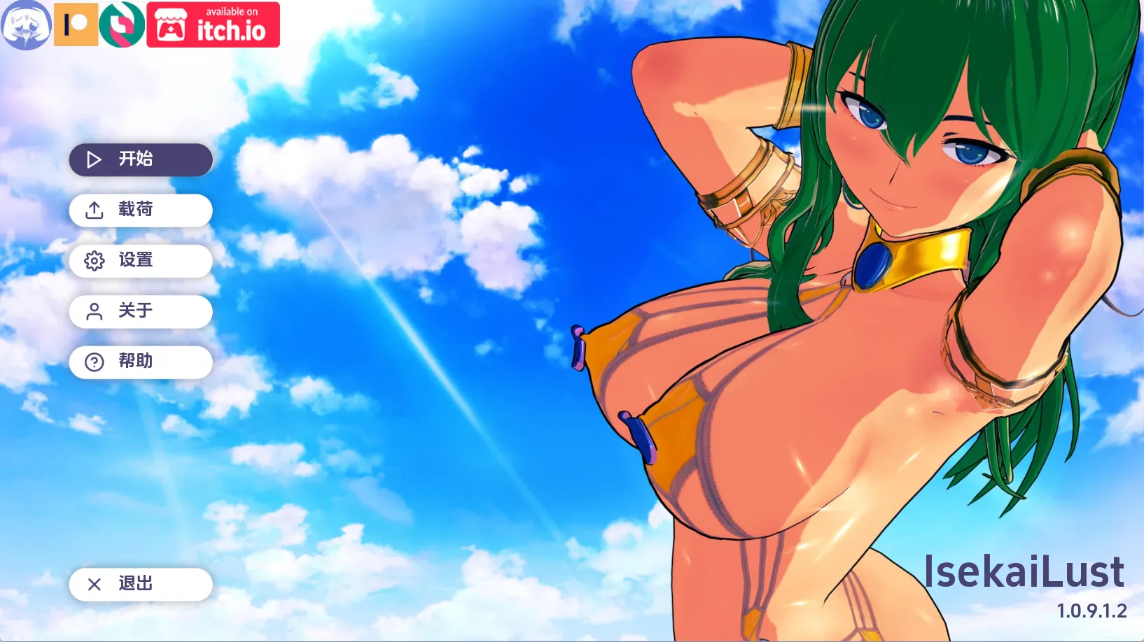 伊势之欲 Isekai Lust [v1.0.9.1.2]（安卓直装＋PC端）-羽翼社