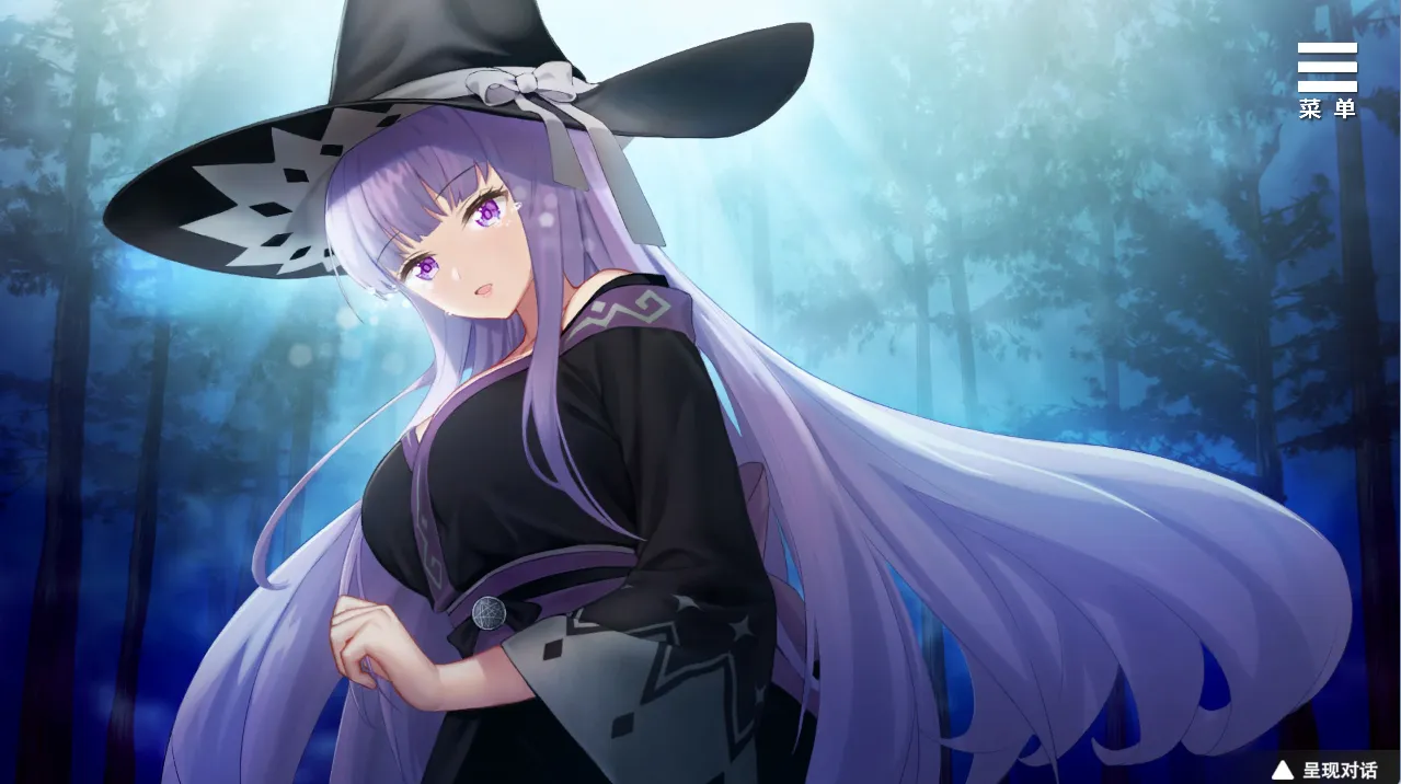 图片[2]-在无限重生中守护妳:輪迴（PC端） | 羽翼社-羽翼社