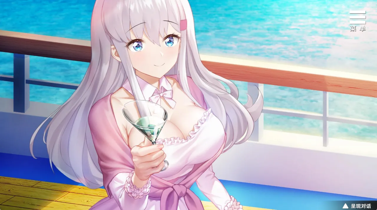 图片[6]-在无限重生中守护妳:輪迴（PC端） | 羽翼社-羽翼社