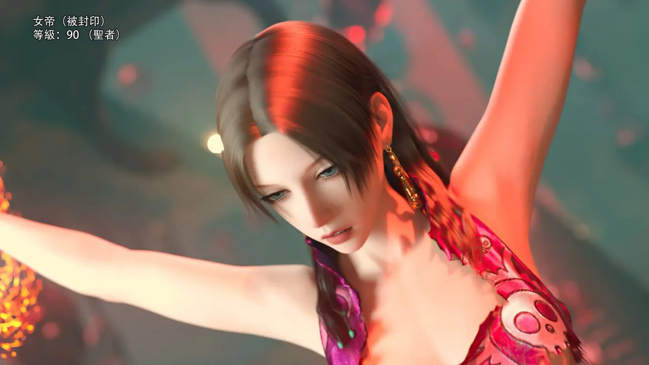 图片[5]-逆转系统V1.0（安卓直装＋PC端） | 羽翼社-羽翼社