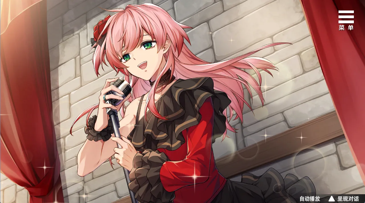 图片[5]-香草布蕾与玫瑰怪盗（PC端） | 羽翼社-羽翼社