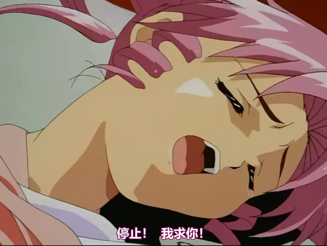 臭作（三集）-羽翼社