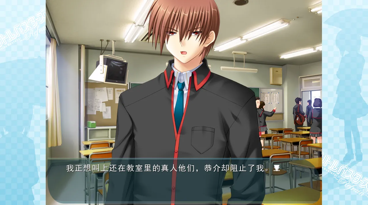 图片[1]-西园美鱼密室杀人事件？ 西園美魚密室殺人事件？（PC端） | 羽翼社-羽翼社