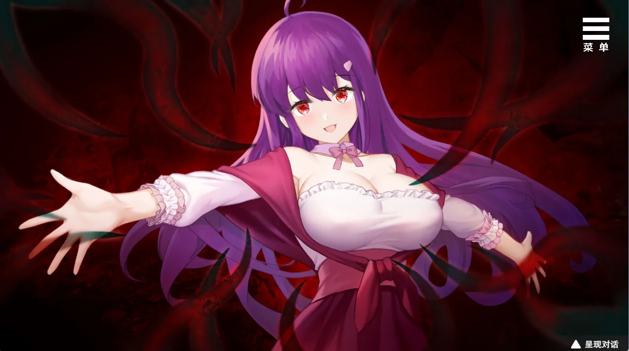 图片[7]-在无限重生中守护妳:輪迴（PC端） | 羽翼社-羽翼社