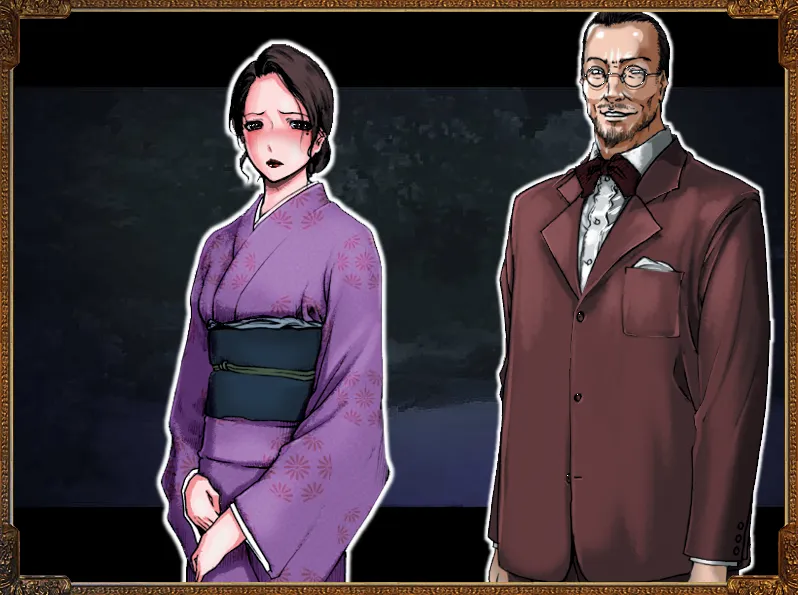 图片[2]-牧岛侦探事务所物语 深宅中的怨恨（PC端） | 羽翼社-羽翼社