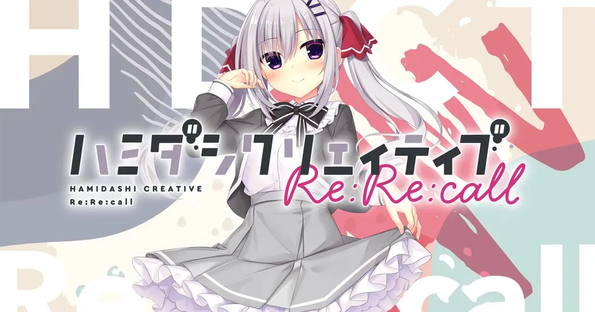常轨脱离recal/常轨脱离Creative Re：ReCall/ハミダシクリエイティブ Re：Re：call（IPA＋安卓直装＋Tyranor＋PC端）-羽翼社