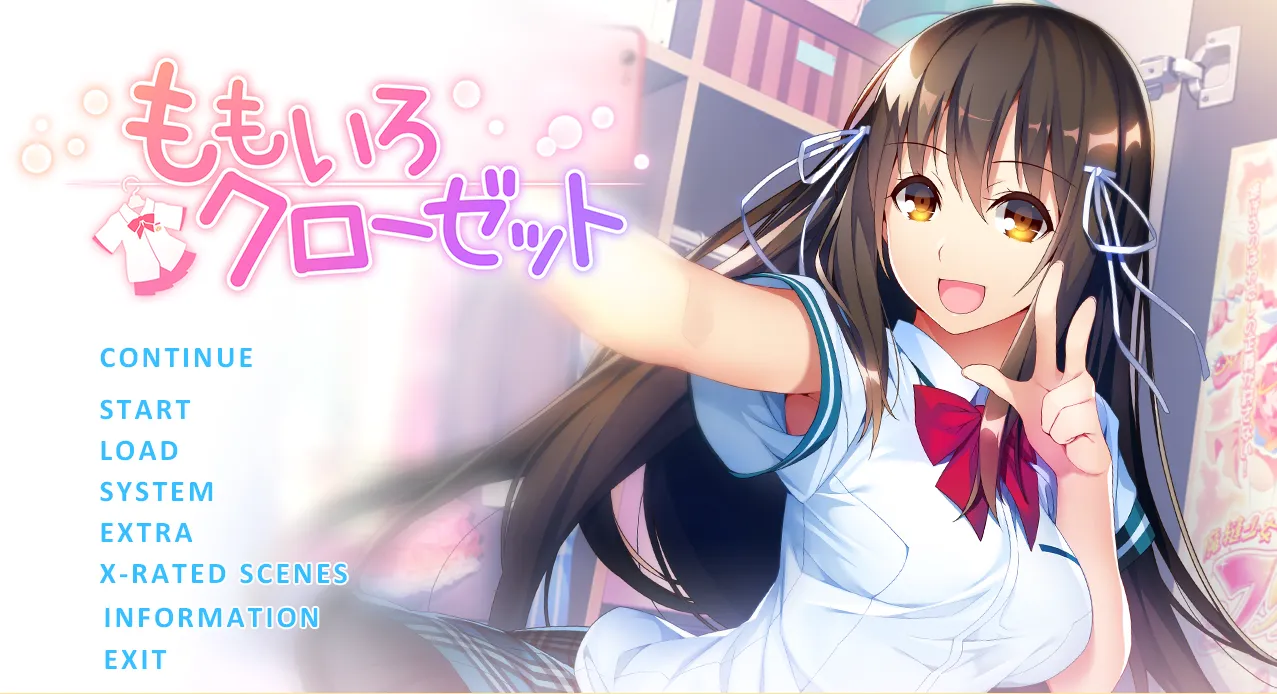 桃色衣橱/ももいろクローゼット（PC端）-羽翼社