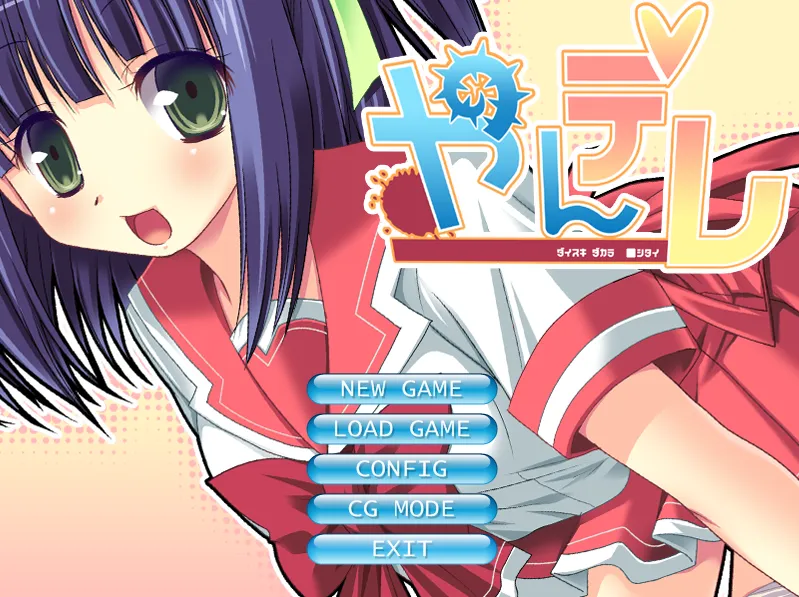 やんデレ 病娇（PC端）-羽翼社