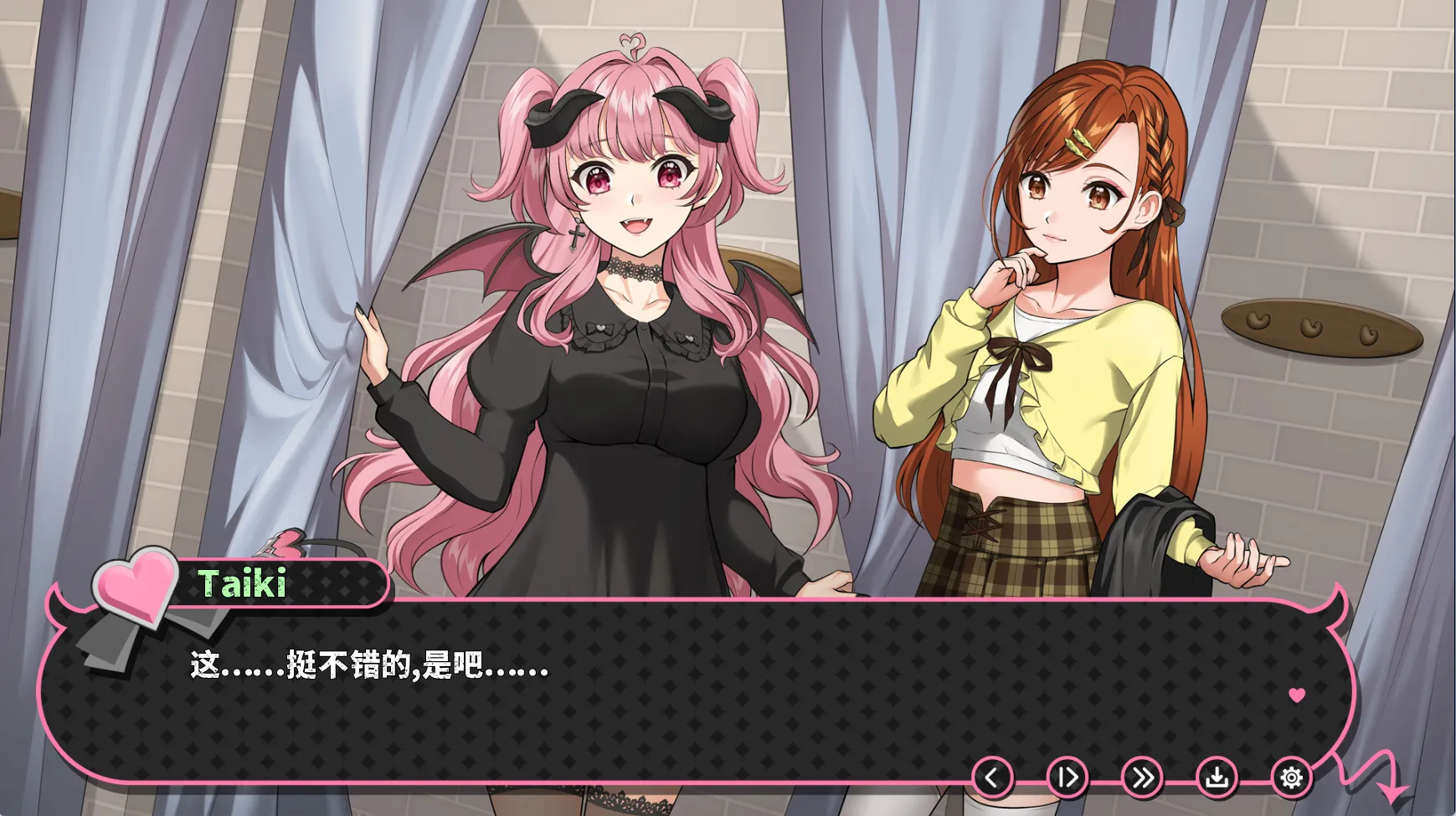 图片[2]-我与亲密的甜蜜恶魔v1.0（安卓直装＋PC端） | 羽翼社-羽翼社