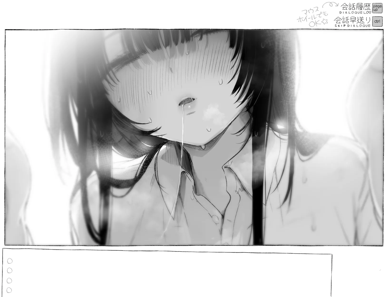 图片[1]-七日密室：与陌生JK的共处（PC端） | 羽翼社-羽翼社