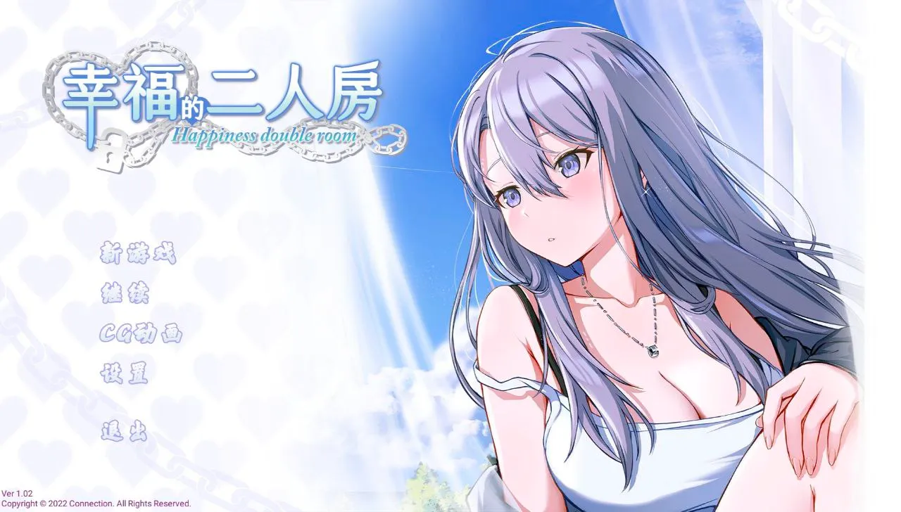 姐姐同居生活：幸福的二人房 – Happiness Double Room（PC端）-羽翼社