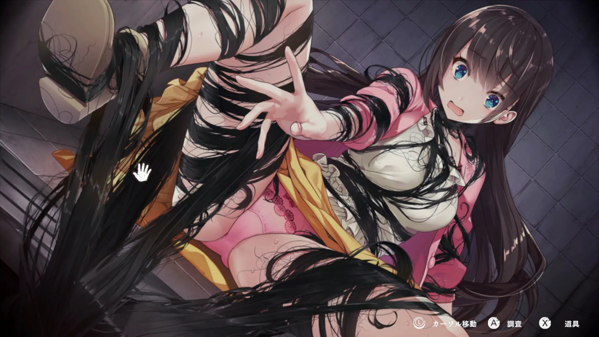 探灵直播1（PC端）-羽翼社