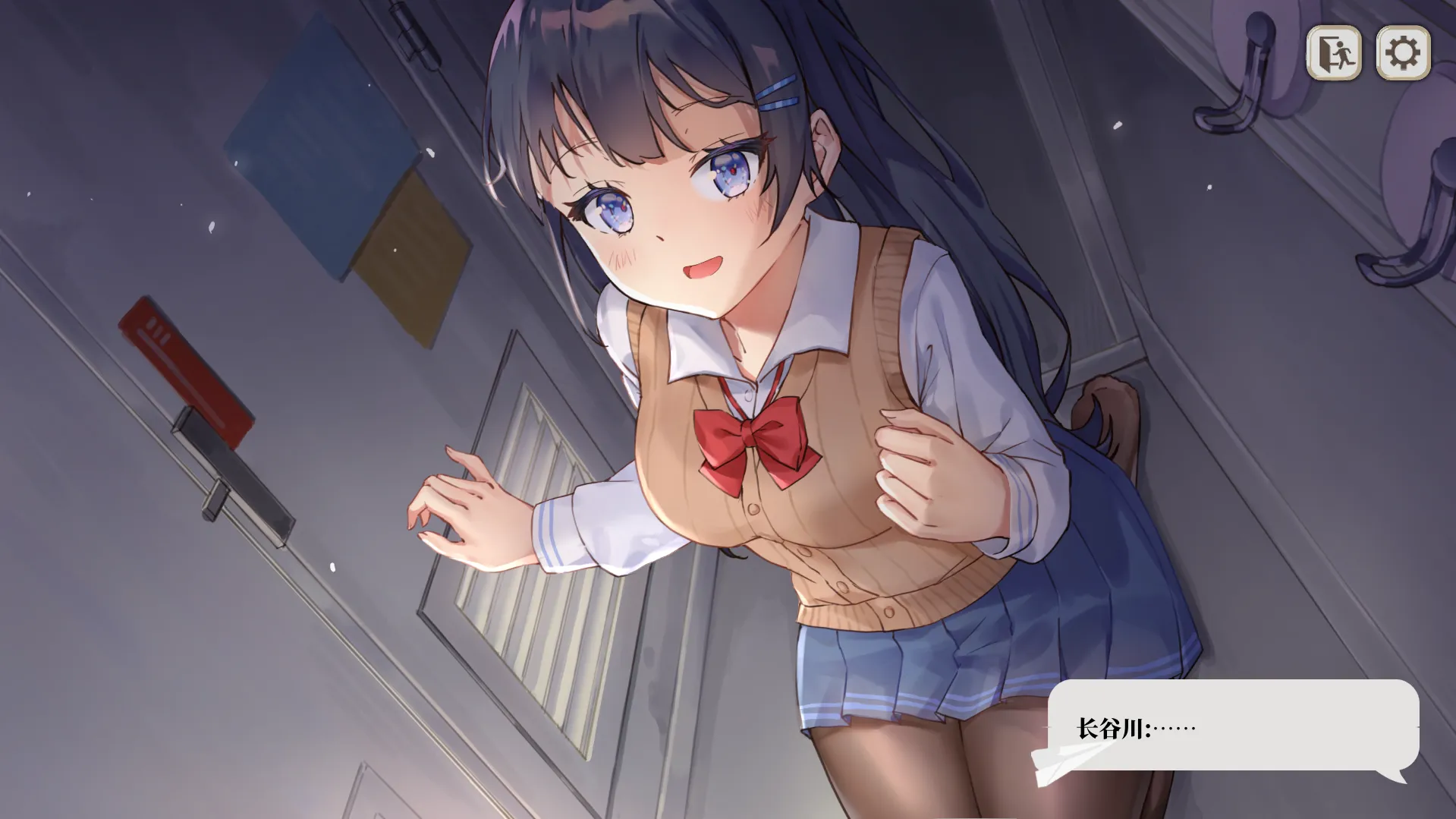 图片[4]-竟然是长谷川同学（PC端） | 羽翼社-羽翼社