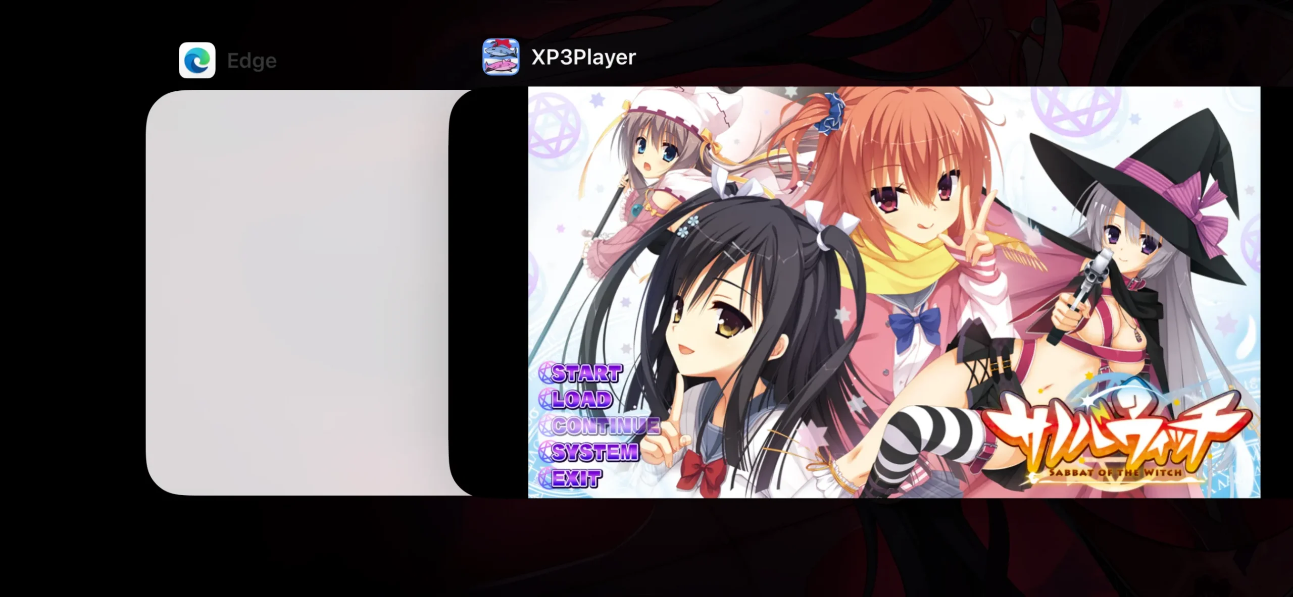 有没有苹果用户需要魔女的夜宴KRKR兼容包 不闪退的-羽翼社