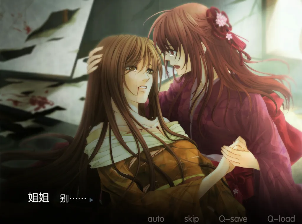 金色琴弦 交错的旋律（PC端）-羽翼社