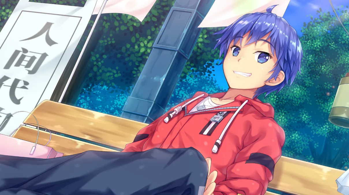 图片[3]-小白兔电商（PC端） | 羽翼社-羽翼社