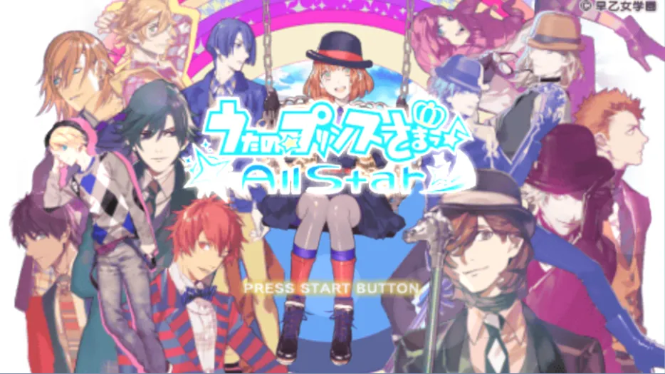 歌之王子殿下 全明星（PPSSPP）-羽翼社