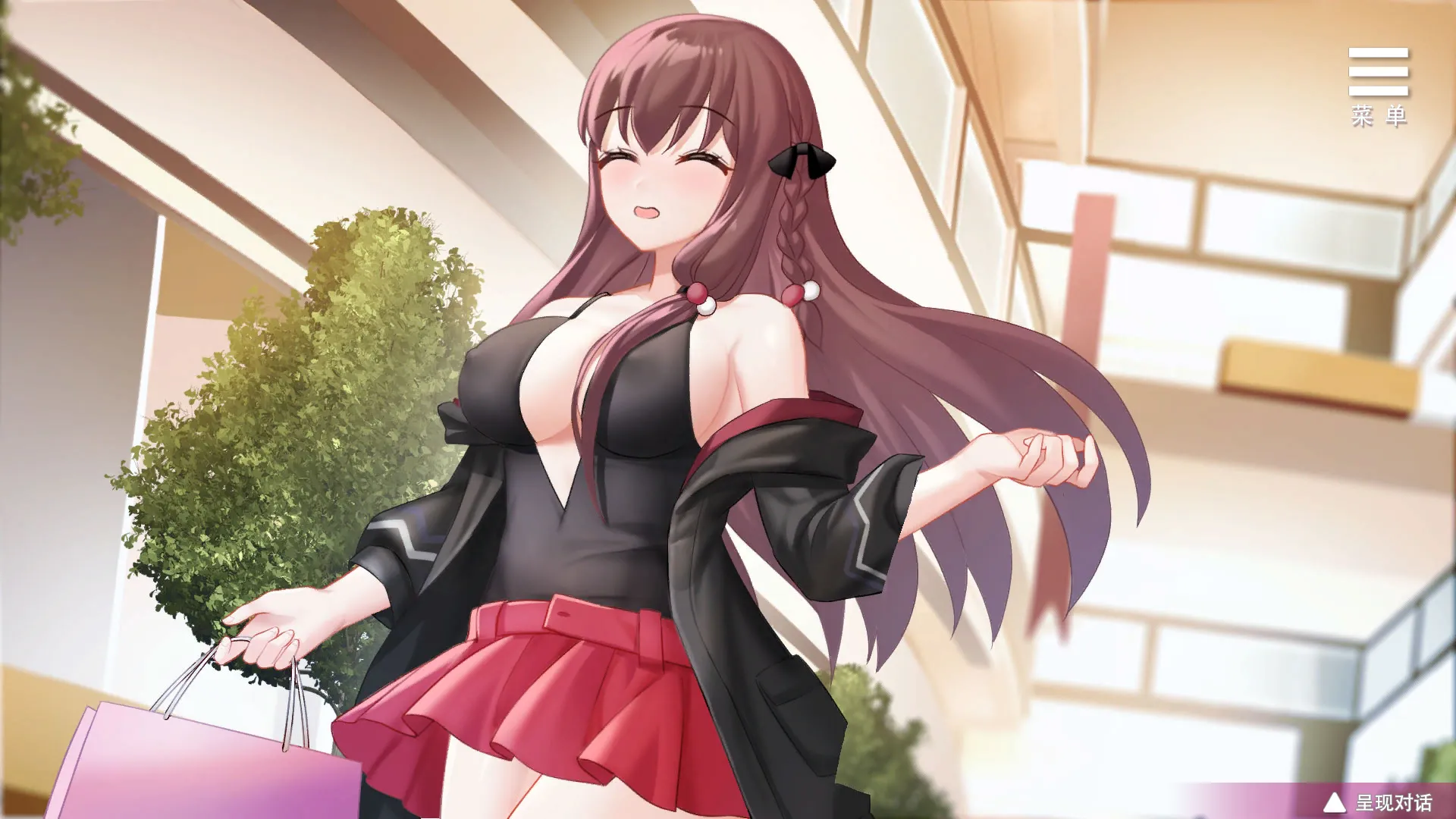 图片[2]-性奴隶志愿少女（PC端） | 羽翼社-羽翼社