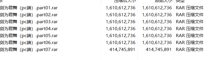 评论图片-羽翼社