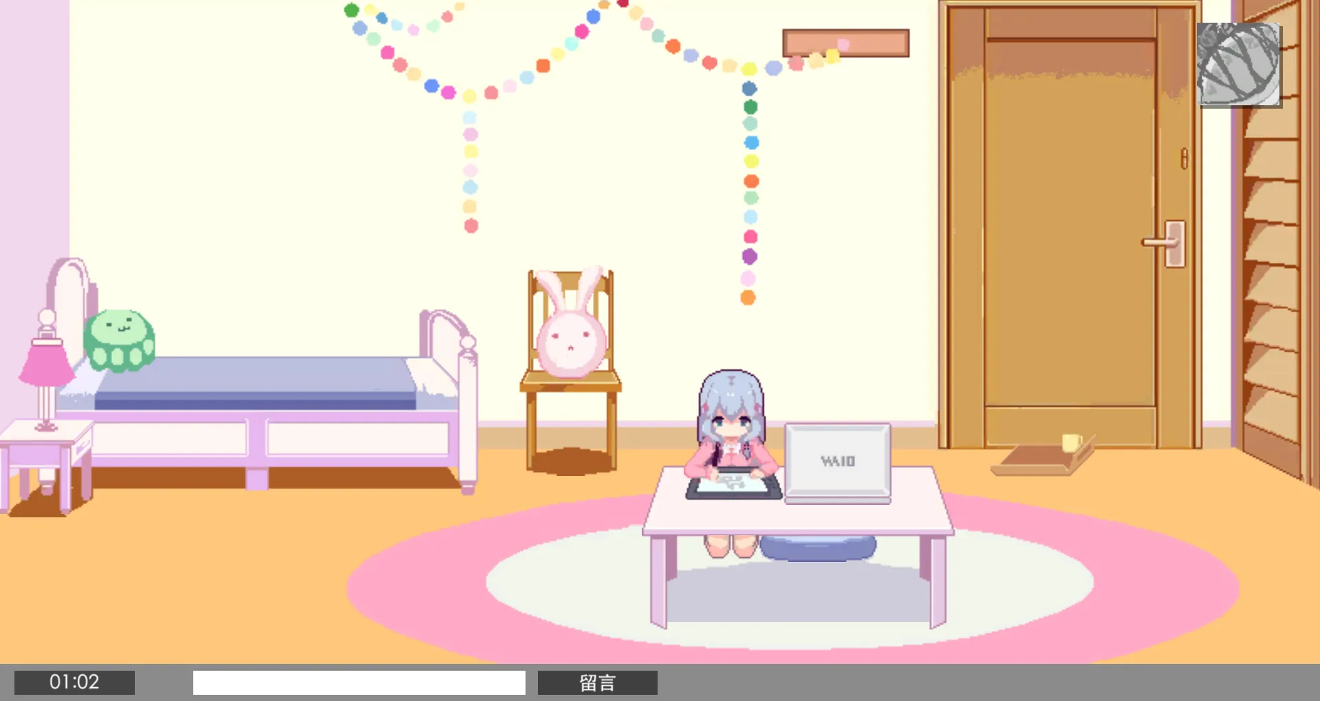 图片[1]-埃罗芒阿老师~饲养妹妹 – エロまんこ先生〜妹飼育 V2.1（PC端） | 羽翼社-羽翼社