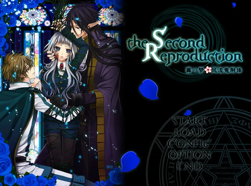 暗黑女王 外传（PC端）-羽翼社