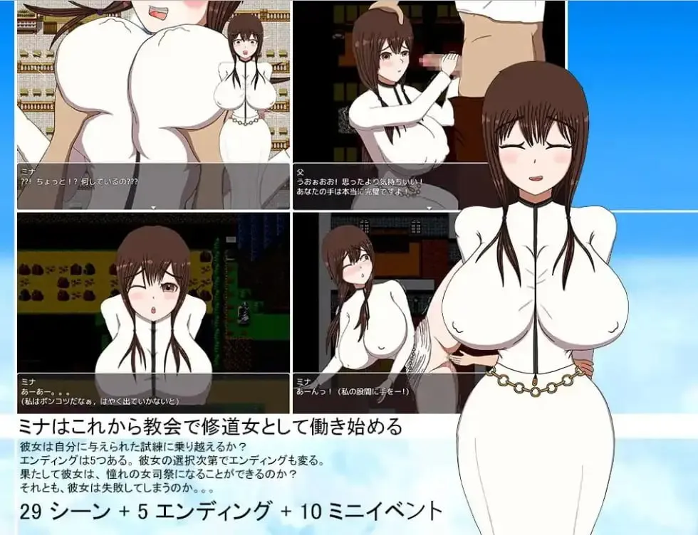 图片[4]-我不会输~30天的女祭司（安卓直装＋PC端） | 羽翼社-羽翼社