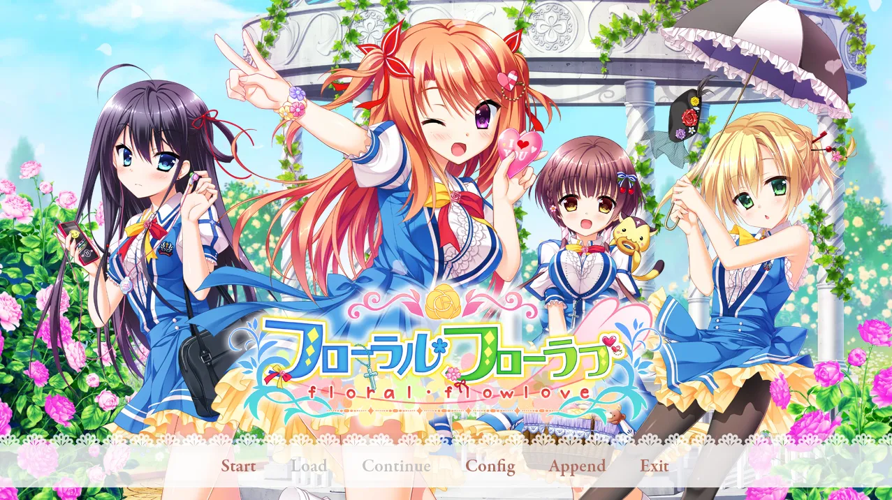 花之天使的夏日恋歌（PC端）-羽翼社