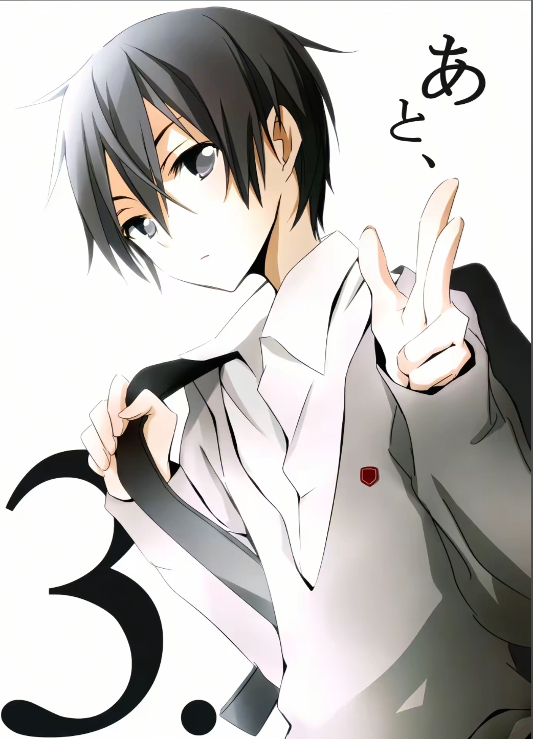 K的头像-羽翼社