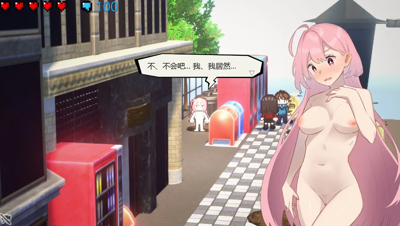 图片[3]-全裸徘徊的女子大学生 害羞的椎名酱 – 全裸徘徊女子大生 はずかしーなちゃん （PC端） | 羽翼社-羽翼社