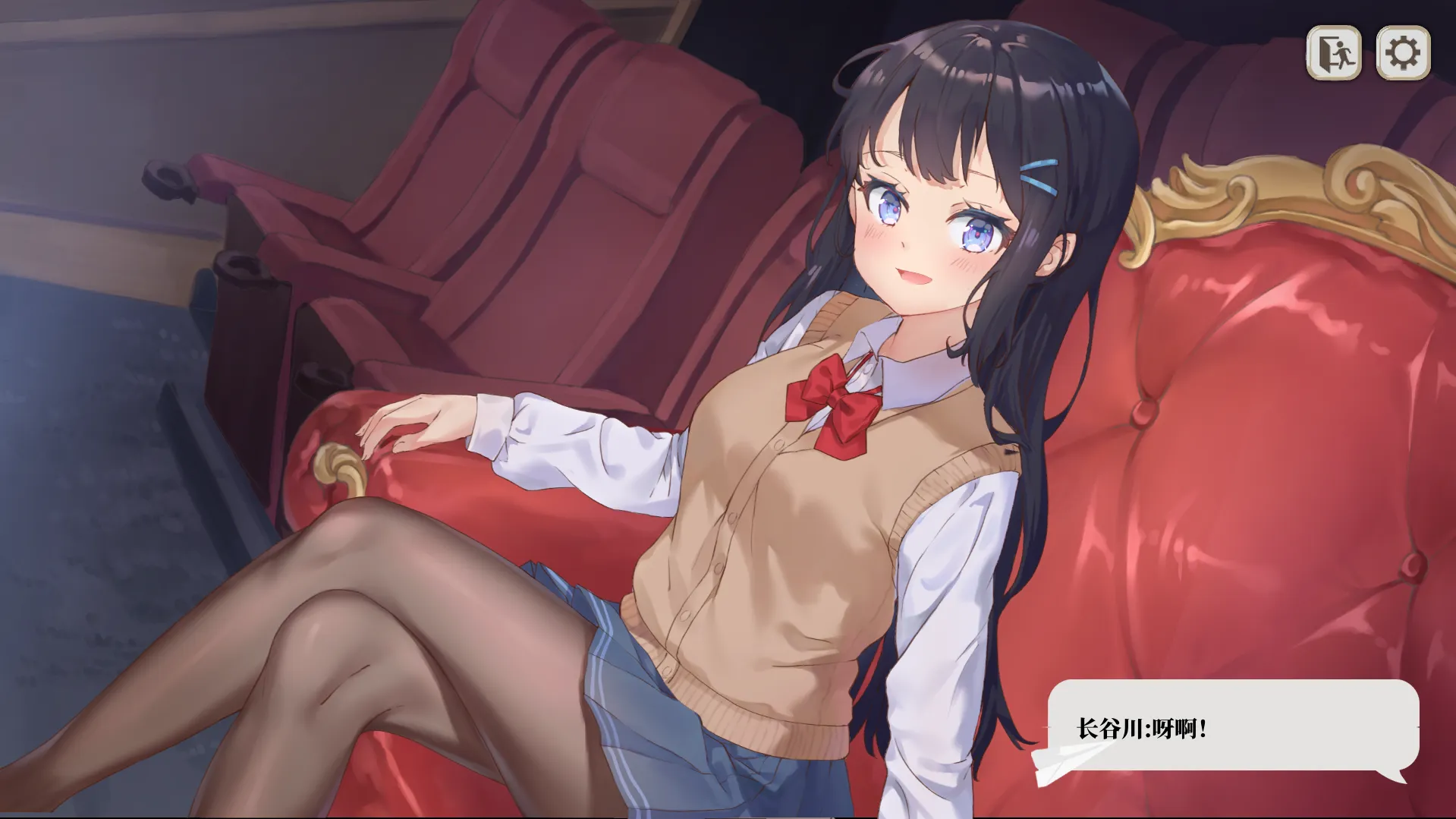 图片[1]-竟然是长谷川同学（PC端） | 羽翼社-羽翼社